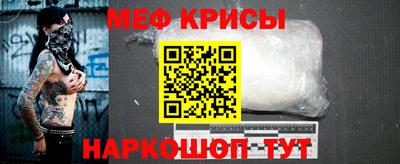 кокаин перу Будённовск