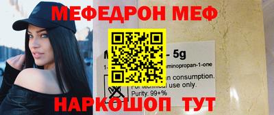 соль курить ск Бузулук
