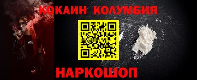 ГАЛЛЮЦИНОГЕННЫЕ ГРИБЫ Бугуруслан