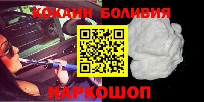 соль курить ск Бузулук