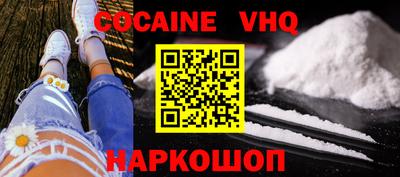 ГАЛЛЮЦИНОГЕННЫЕ ГРИБЫ Бугуруслан