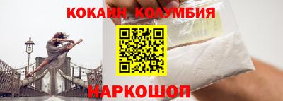 ГАЛЛЮЦИНОГЕННЫЕ ГРИБЫ Бугуруслан