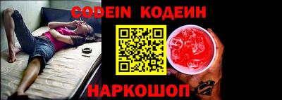 ГАЛЛЮЦИНОГЕННЫЕ ГРИБЫ Бугуруслан