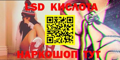 кокаин перу Будённовск