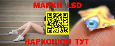 кокаин перу Будённовск
