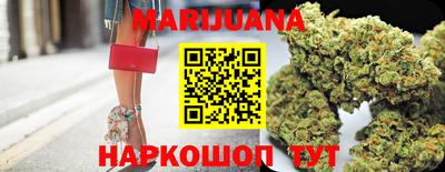 кокаин перу Будённовск