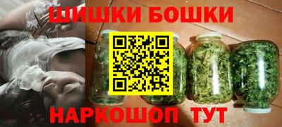 кокаин перу Будённовск