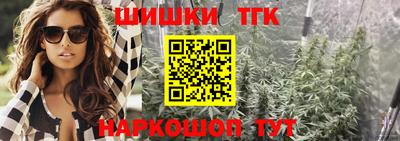 ГАЛЛЮЦИНОГЕННЫЕ ГРИБЫ Бугуруслан