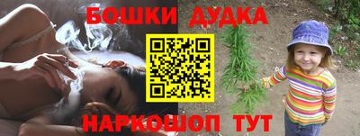 кокаин перу Будённовск