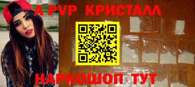 соль курить ск Бузулук