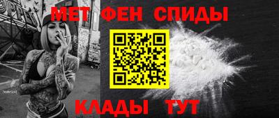 кокаин перу Будённовск