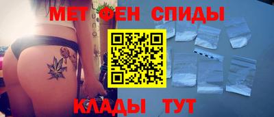 соль курить ск Бузулук