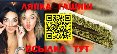 кокаин перу Будённовск