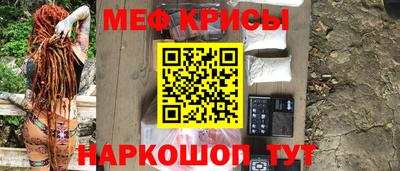 кокаин перу Будённовск