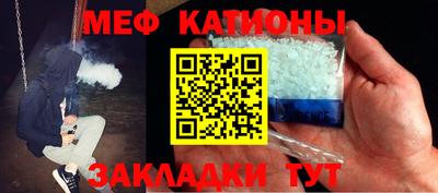 соль курить ск Бузулук