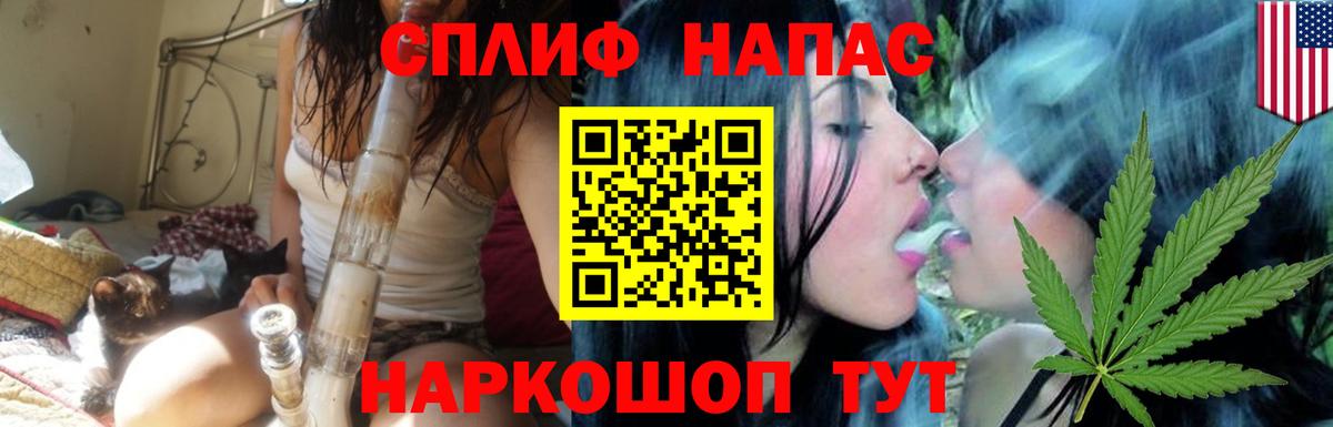 Марихуана Amnesia  Вход с VPN  МАРИХУАНА White Widow  Каннабис White Widow  Острогожск 